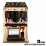 Singapore Heritage Shophouse Model - White