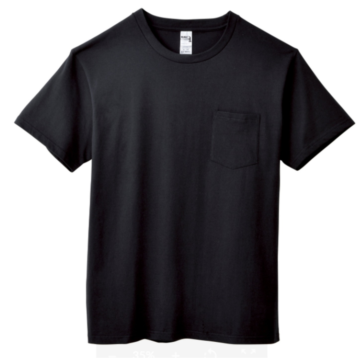 Gildan Adult T-shirt