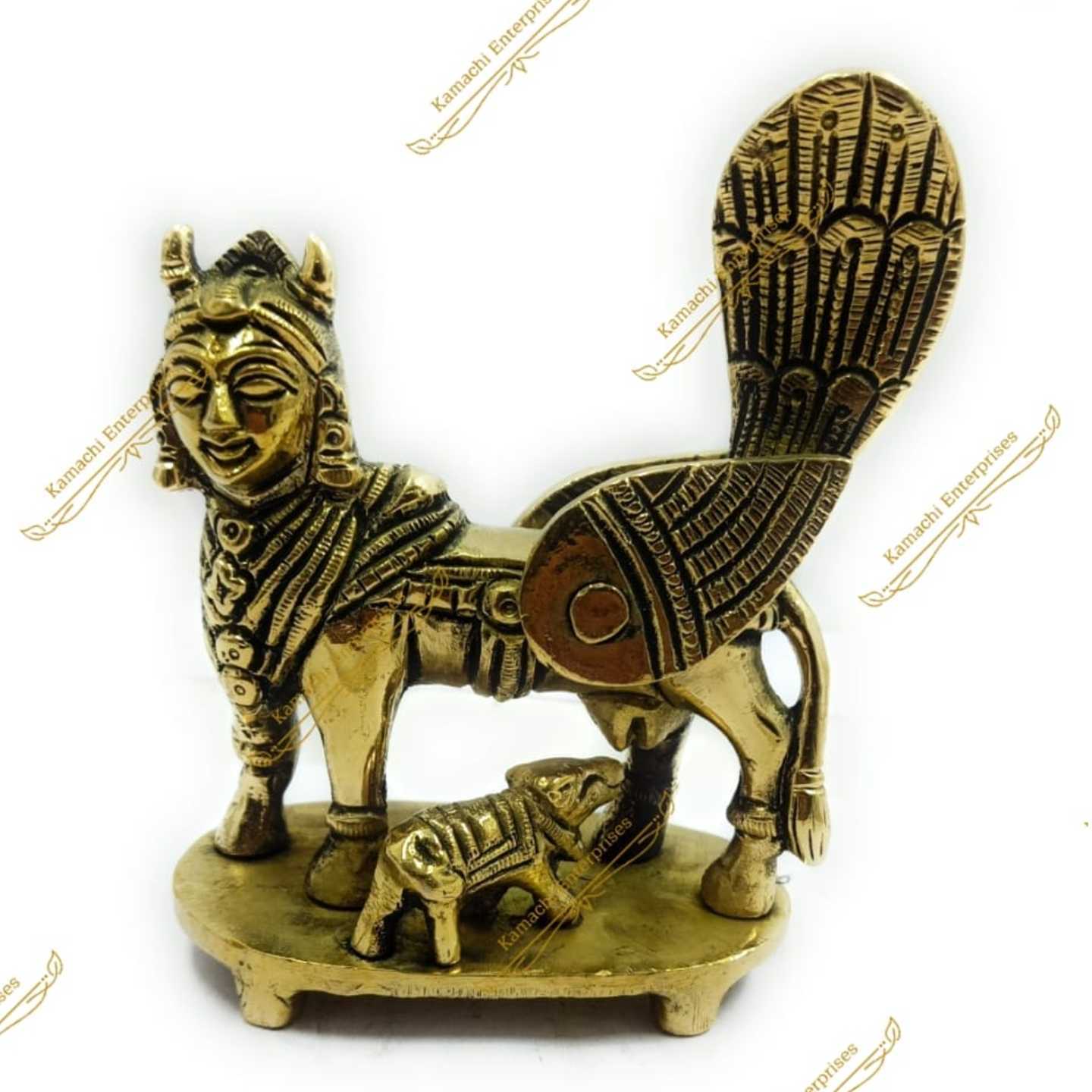 Kamadhenu