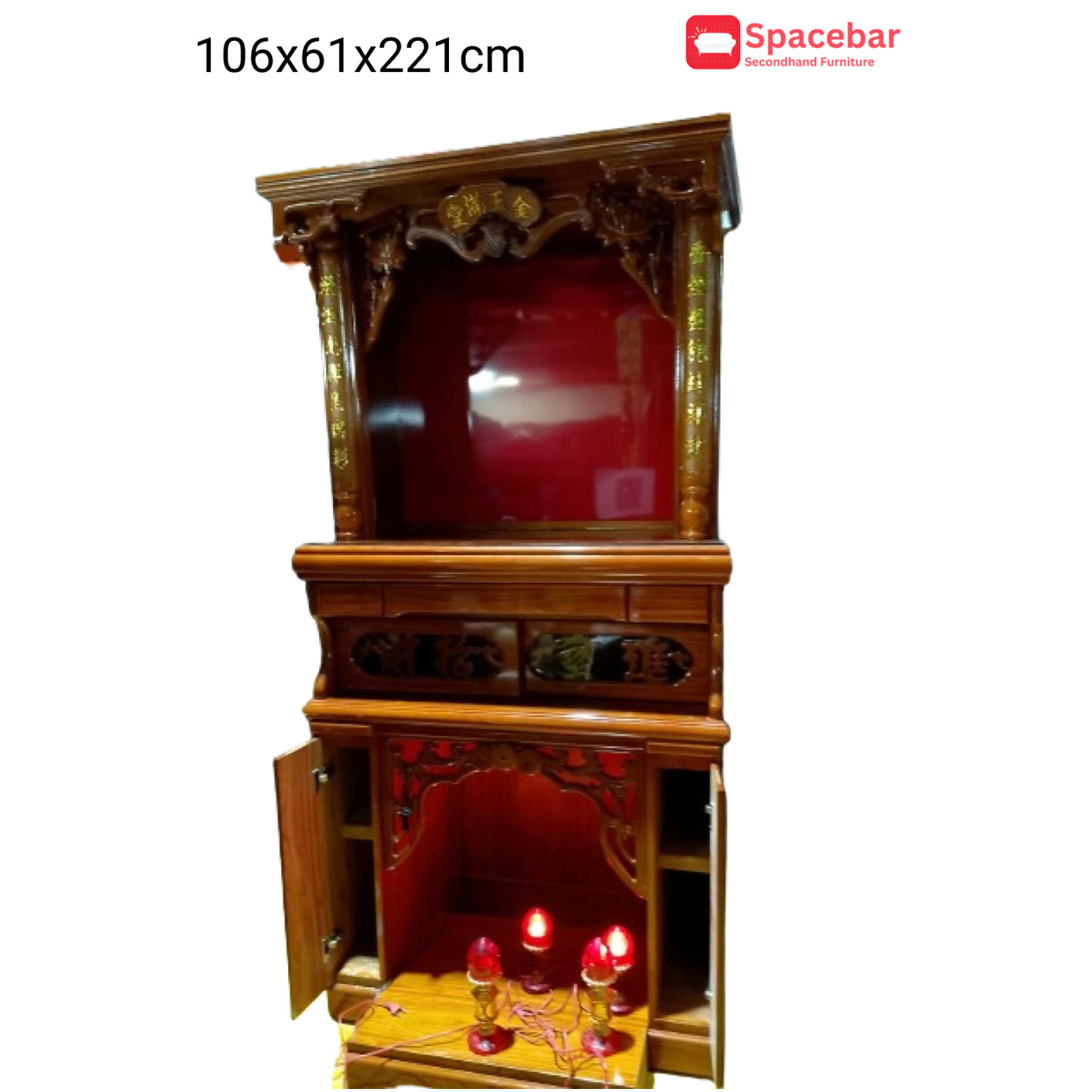 Chinese Altar /Prayer Cabinet