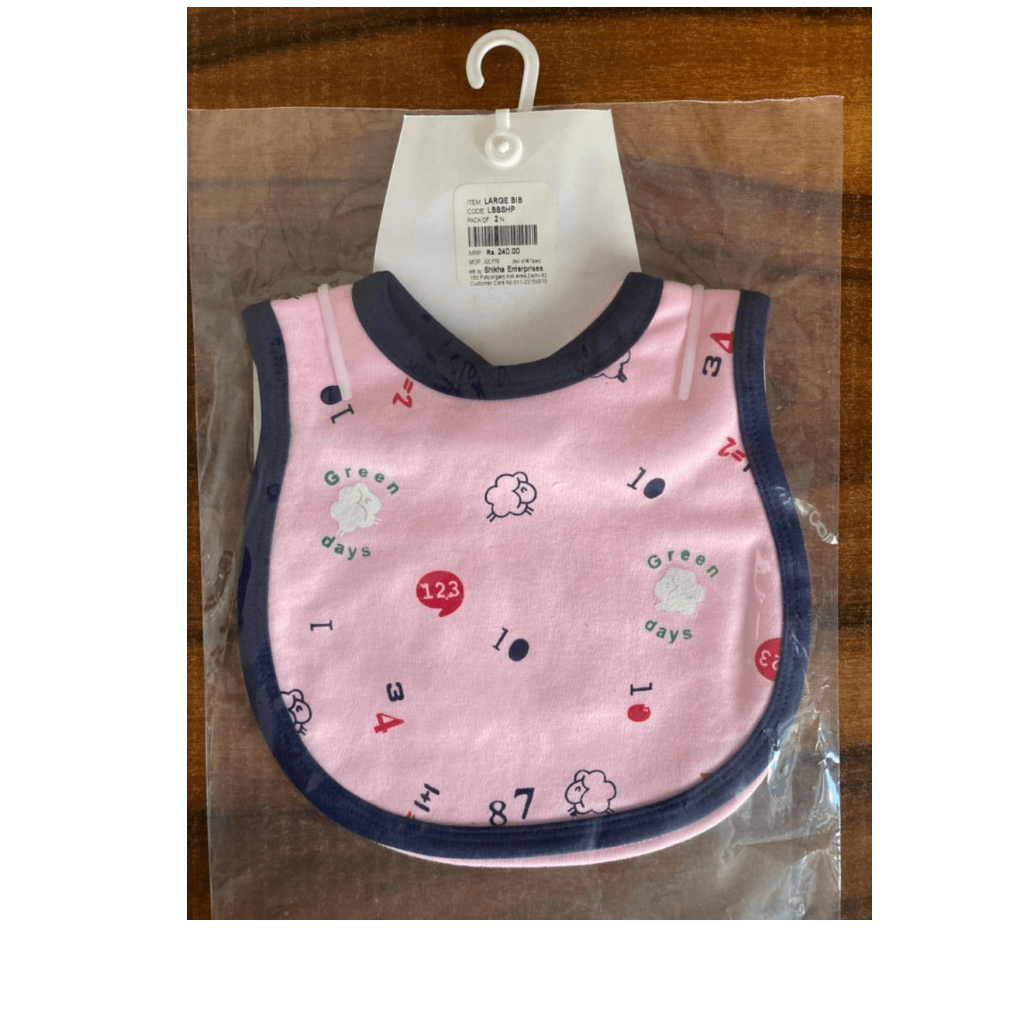Babiano Pack of 2 Bibs Rs 225 Only