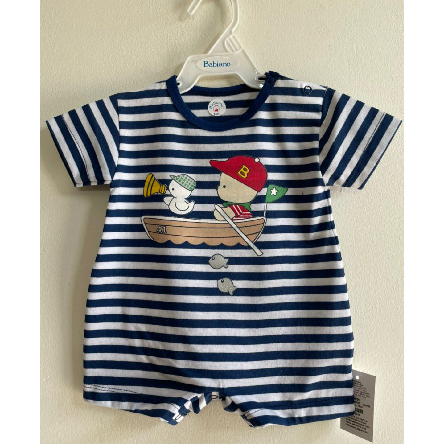 Babiano Boat Romper Rs 395 Only Made In India NB to 1 Year size