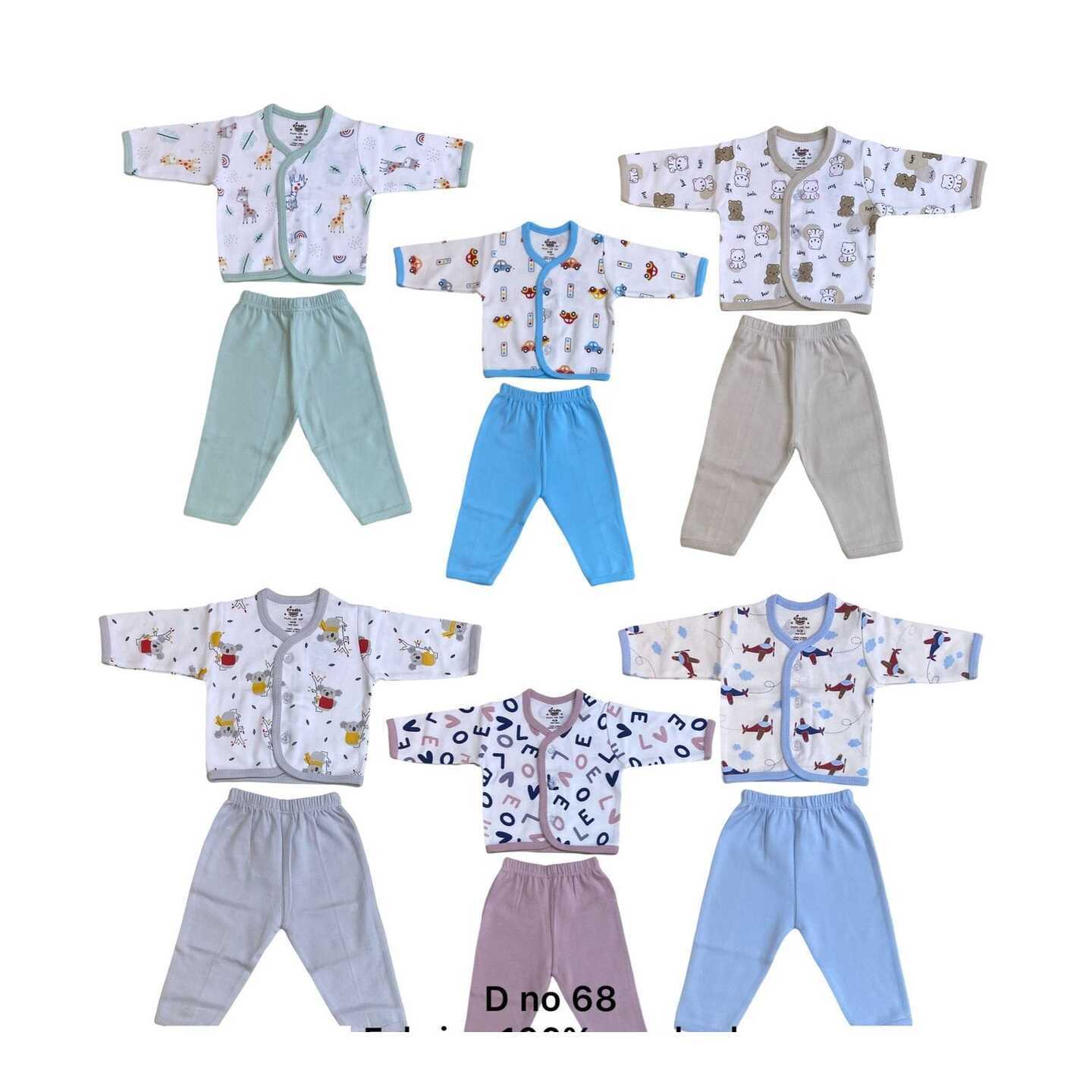 Cradle Togs Newborn full sleeves sets (Small Size)