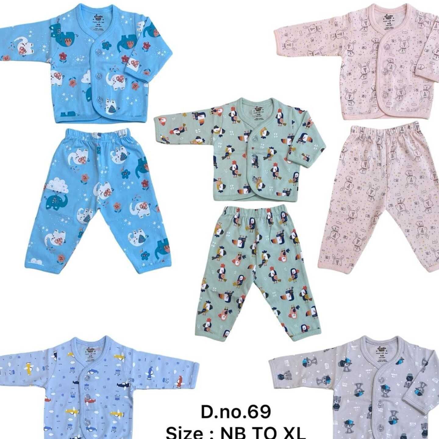 Cradle Togs pre-mature Sets for Babies upto 1.5 GMS to 2.5 GMS - NB