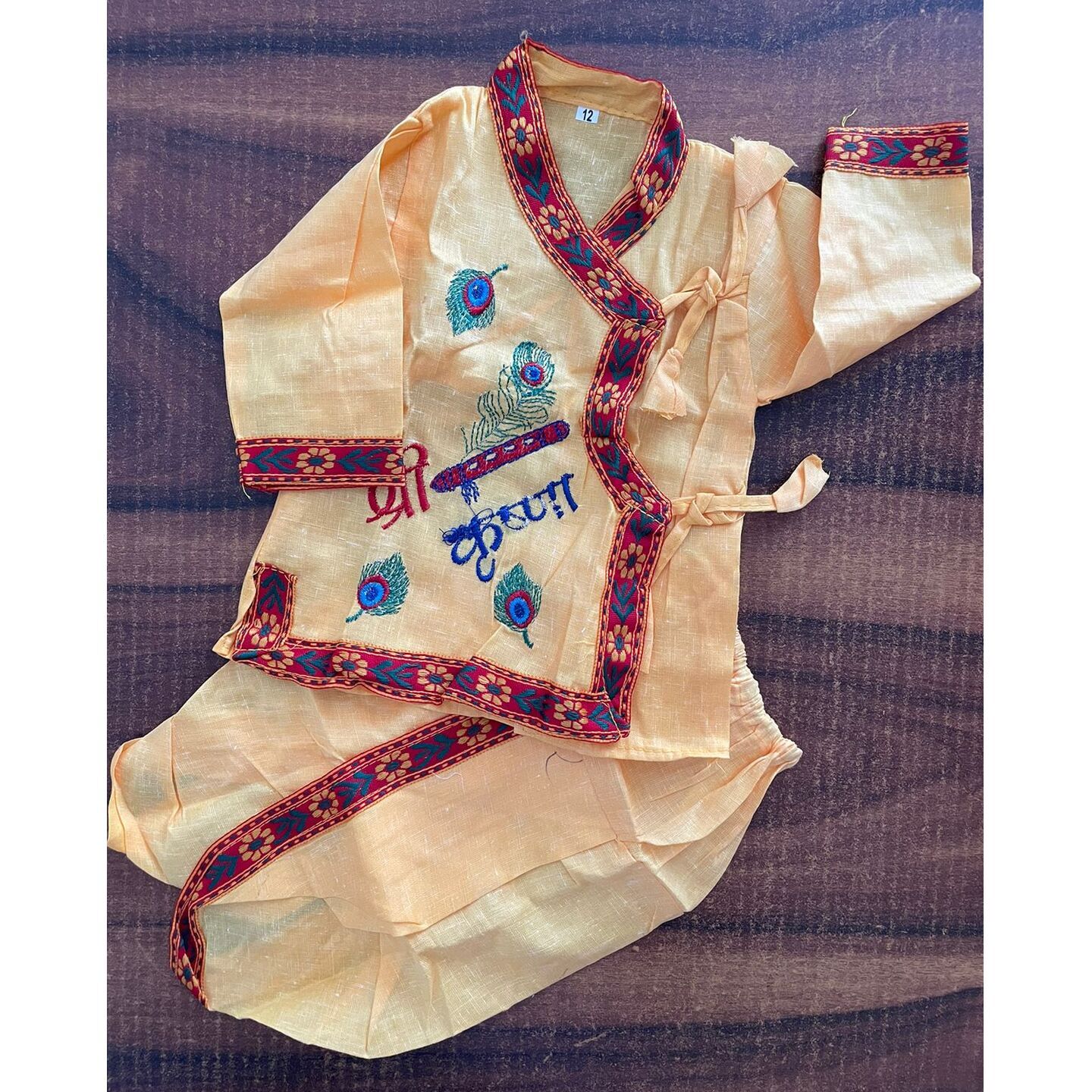 Baby Boy Krishna Dress 0-6 months More Pankhi Design
