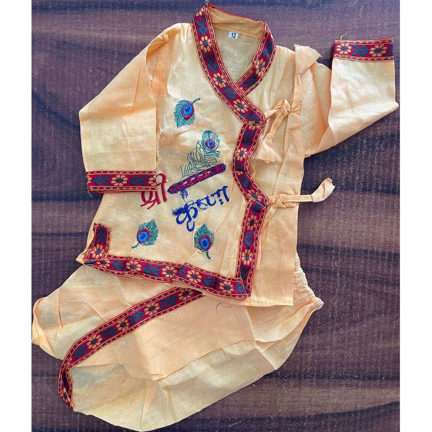 Baby Boy Krishna Dress 3-4 Years More Pankhi Design