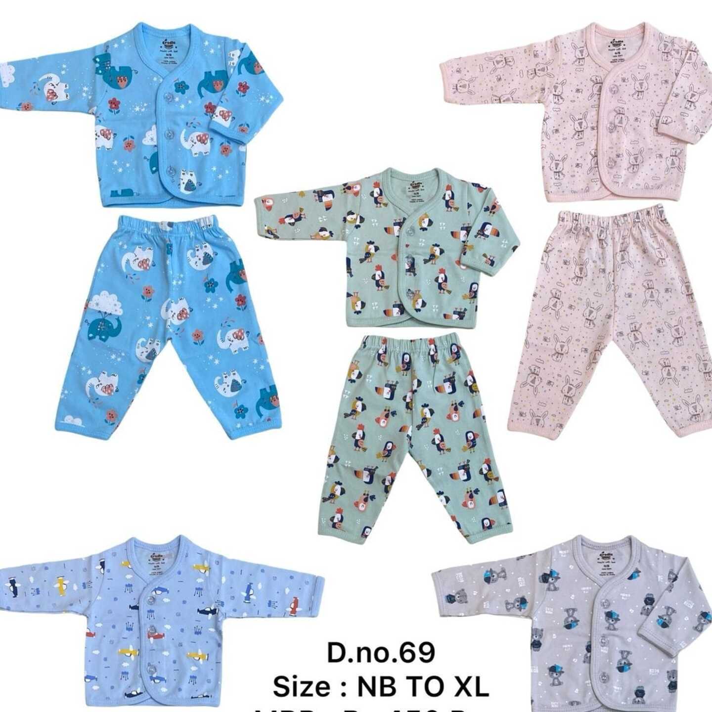Cradle Togs Newborn full sleeves sets (Small Size )