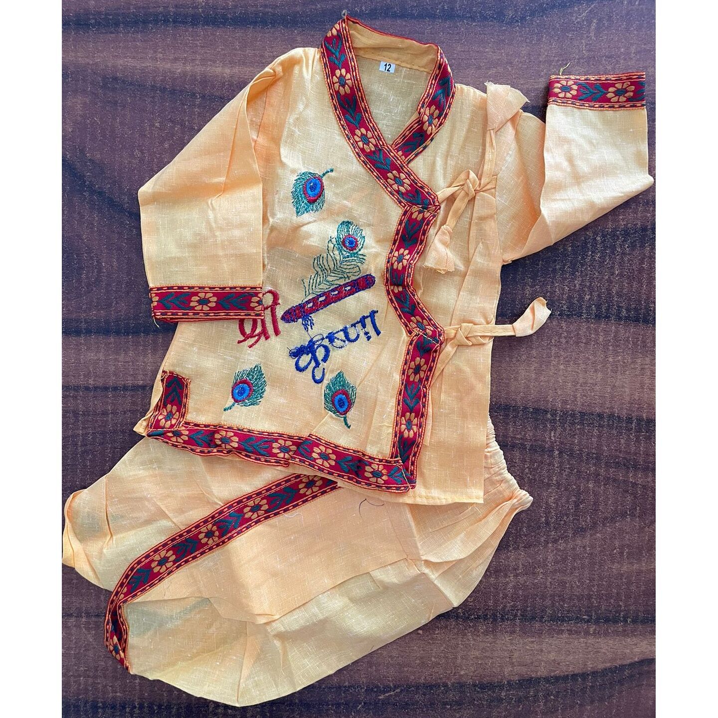 Baby Boy Krishna Dress 6-12 months More Pankhi Design