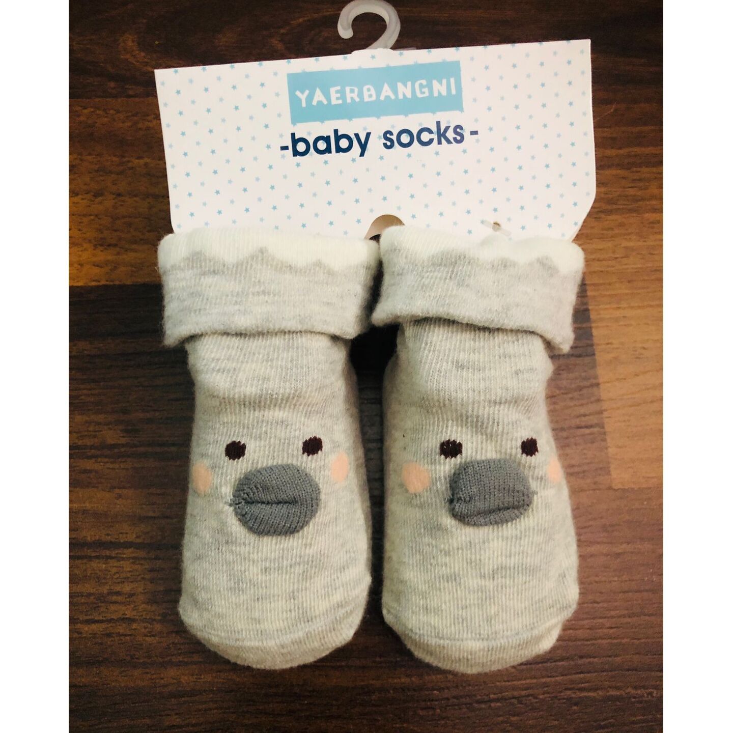 Baby Socks New Born to 6 Months Just Rs 145 Per Pc