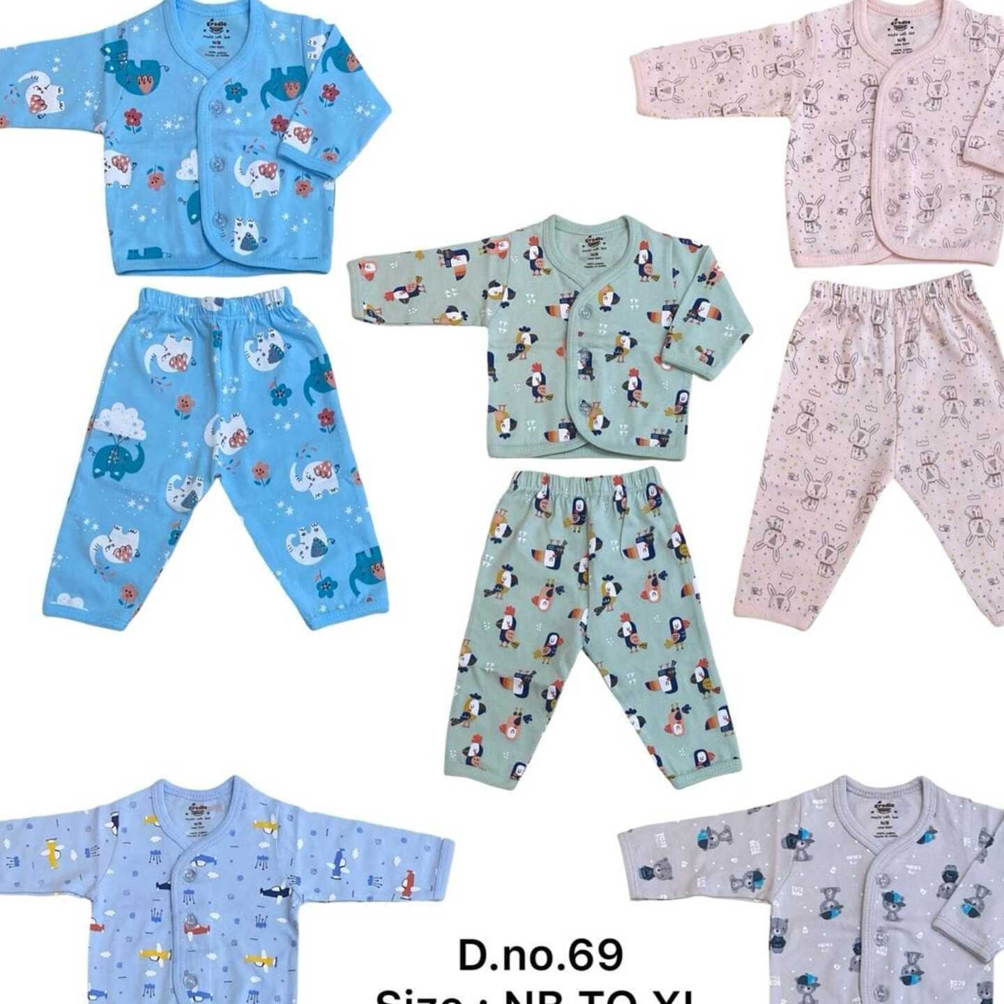 Cradle Togs pre-mature Sets for Babies upto 800 GMS to 1.5 GM