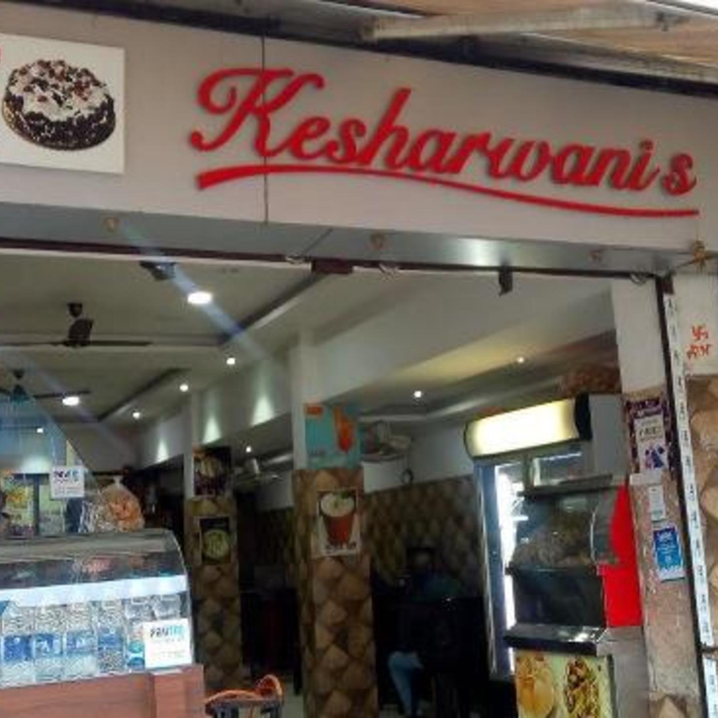 Kesharwani sweets and restaurent   केशरवानी सवीटस एंड रेसटोरेंट