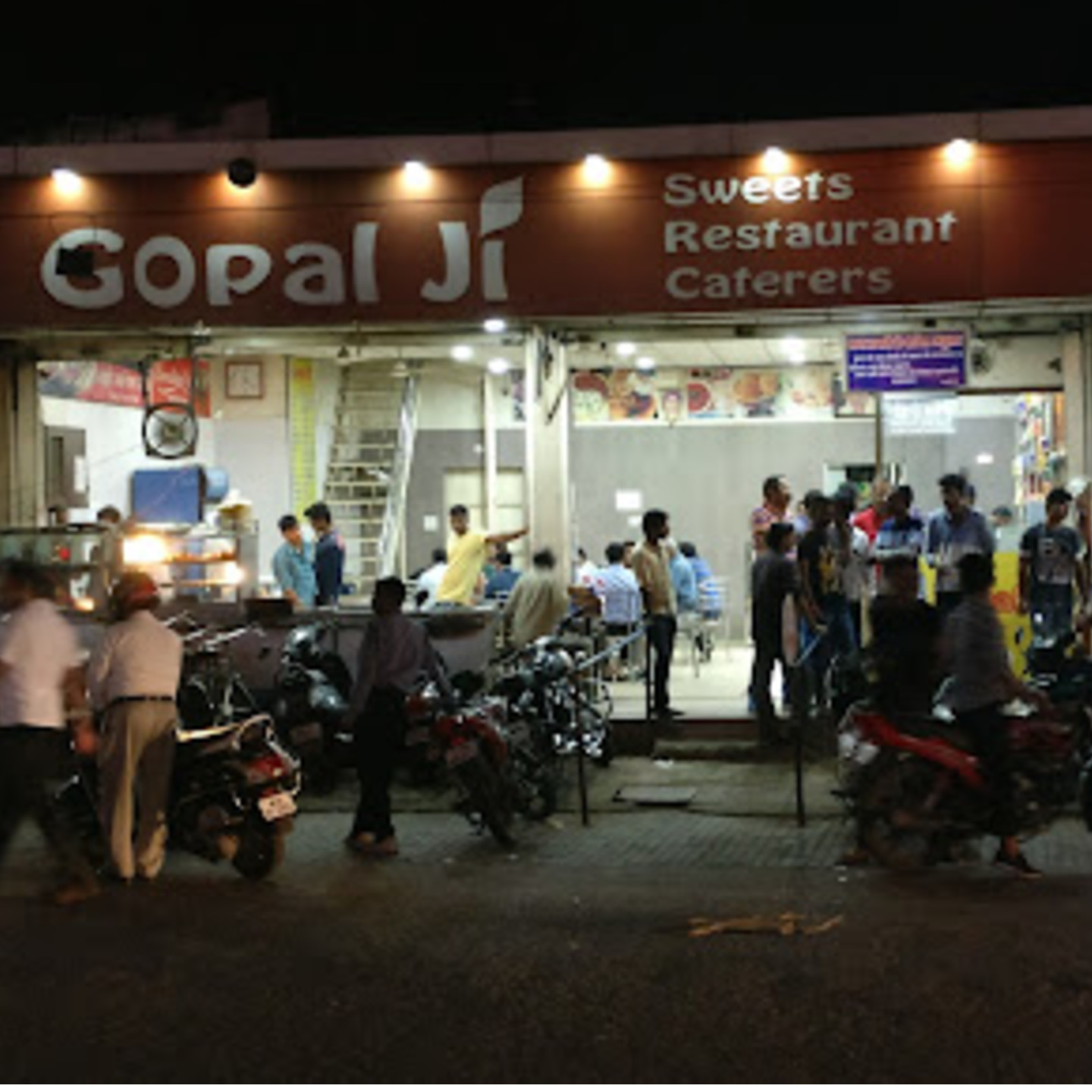Gopal Ji Sweets & Restaurant / गोपाल जी स्वीट्स एंड रेस्टोरेंट