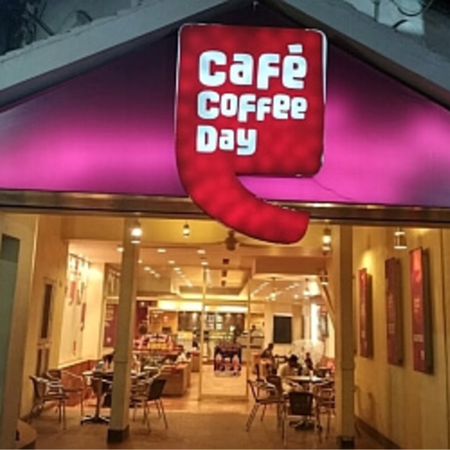 Cafe Coffee Day / कैफे कॉफी डे