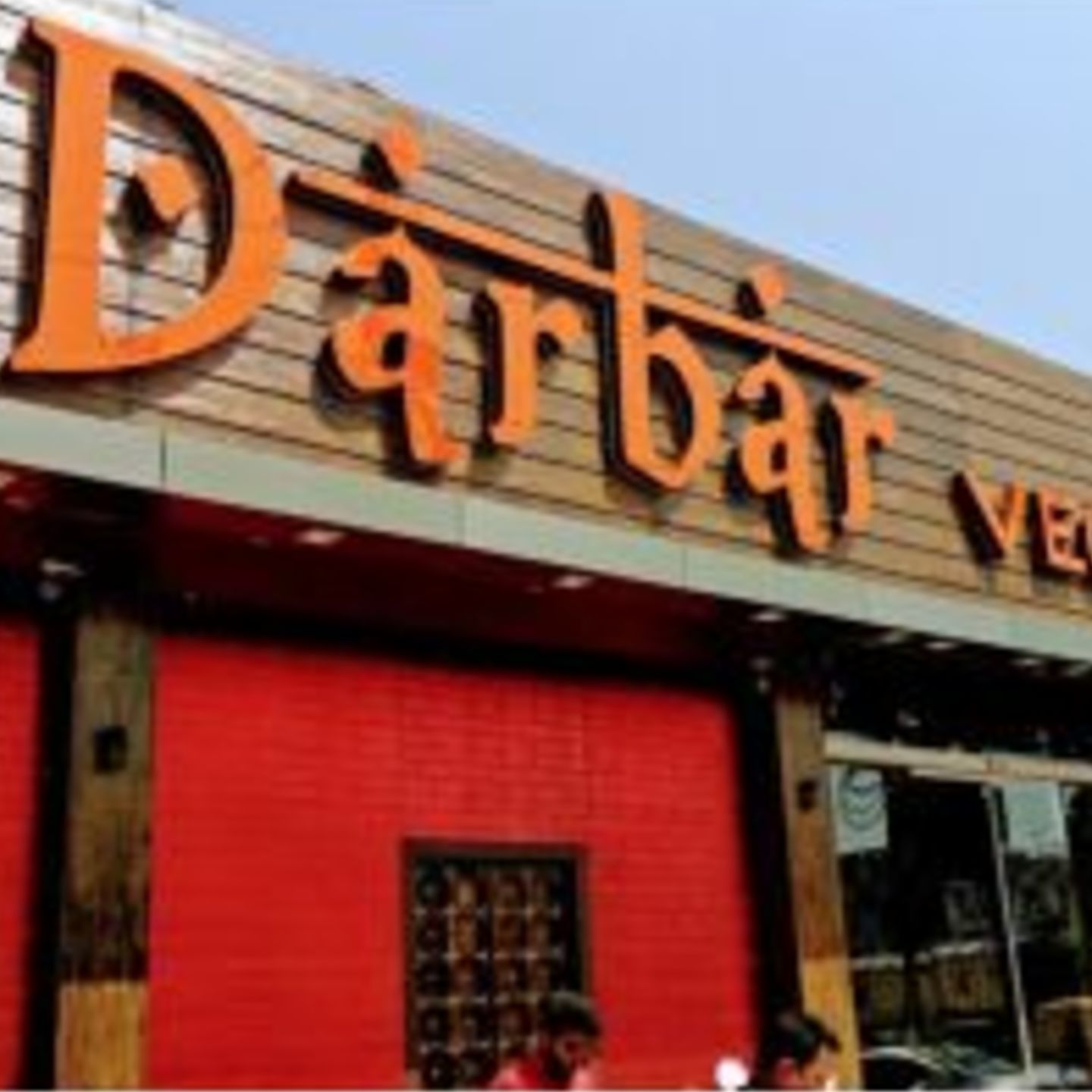 Darbar veg restaurant