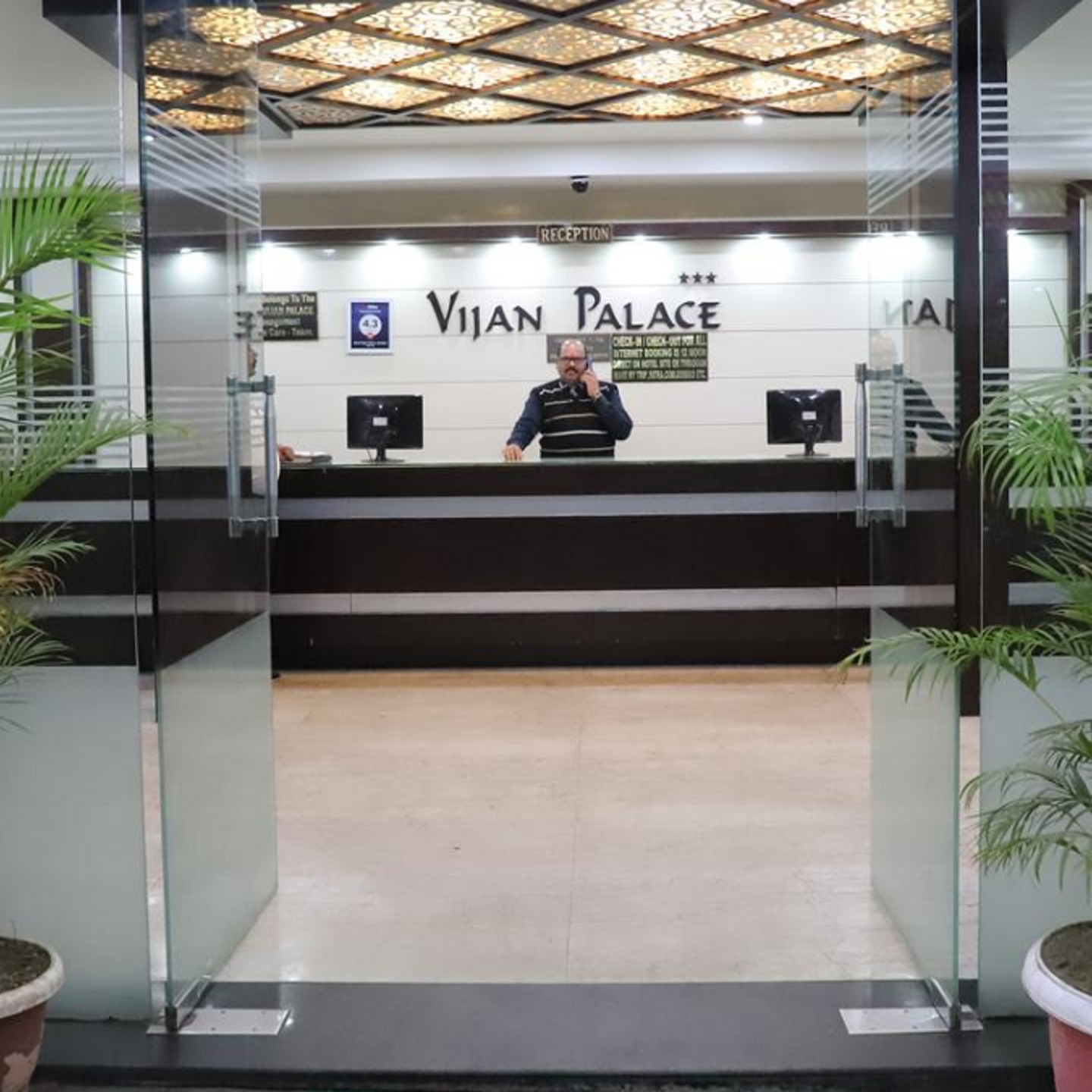 Hotel Vijan Palace  होटल विजान पैलेस