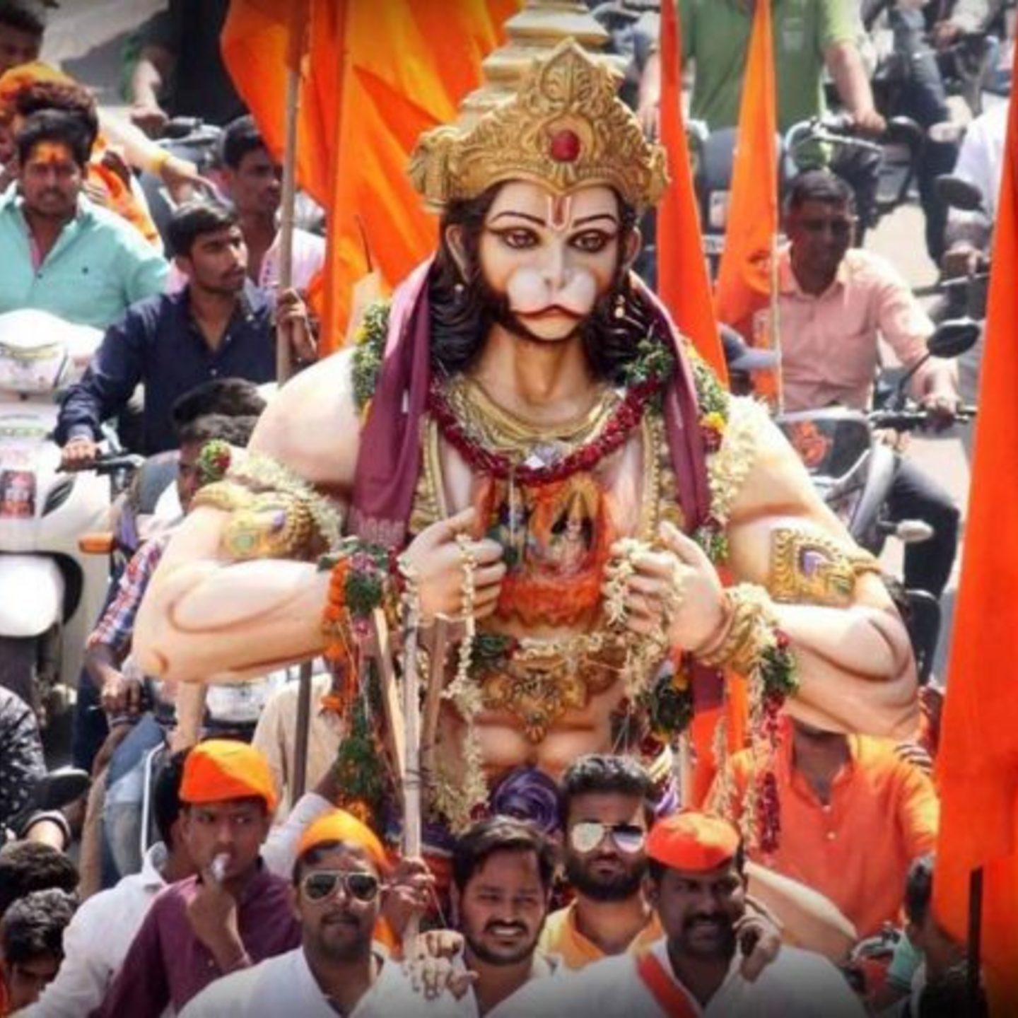 Hanuman Janm Utsav / हनुमान जन्म उत्सव