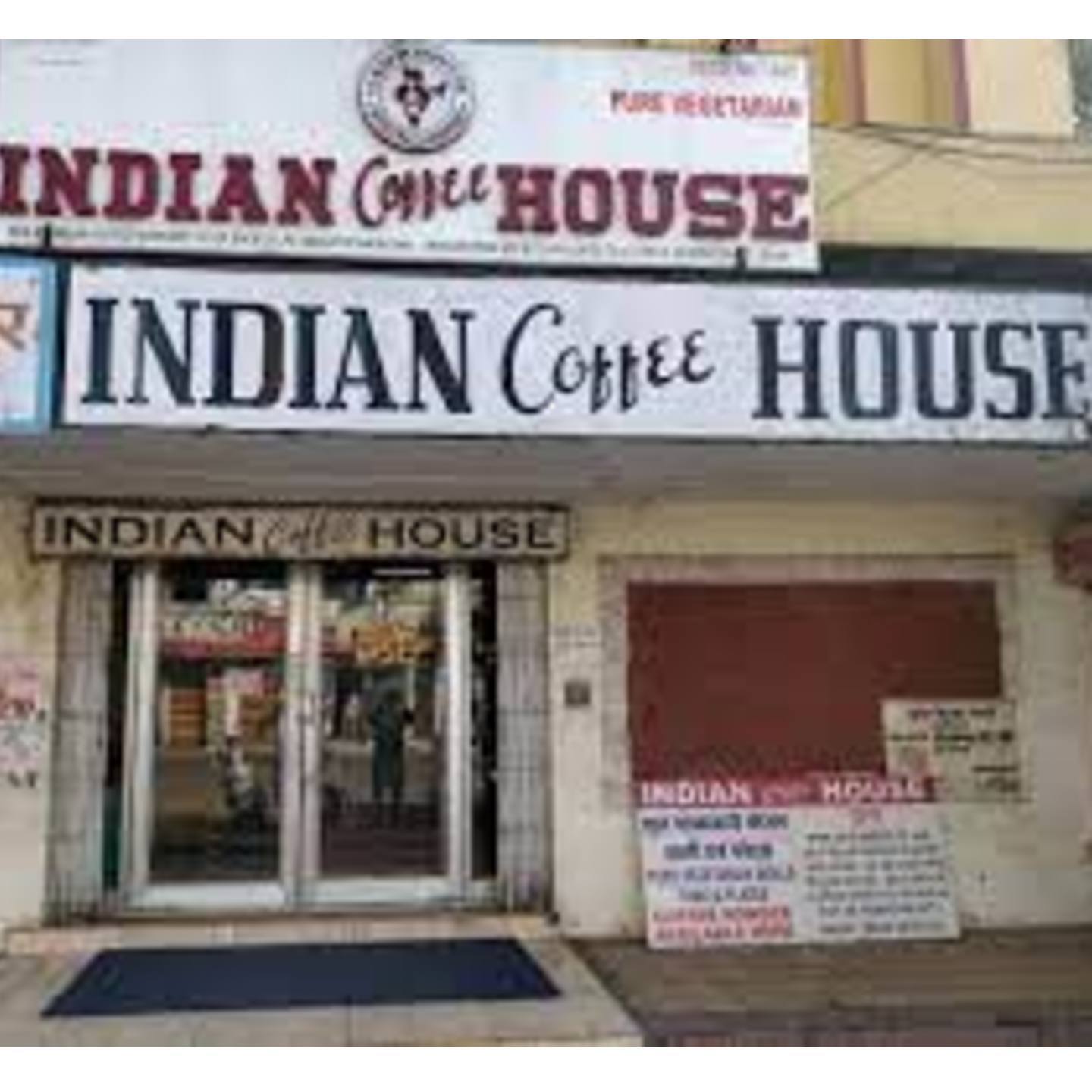 Indian Coffee House Super Market, Jabalpur