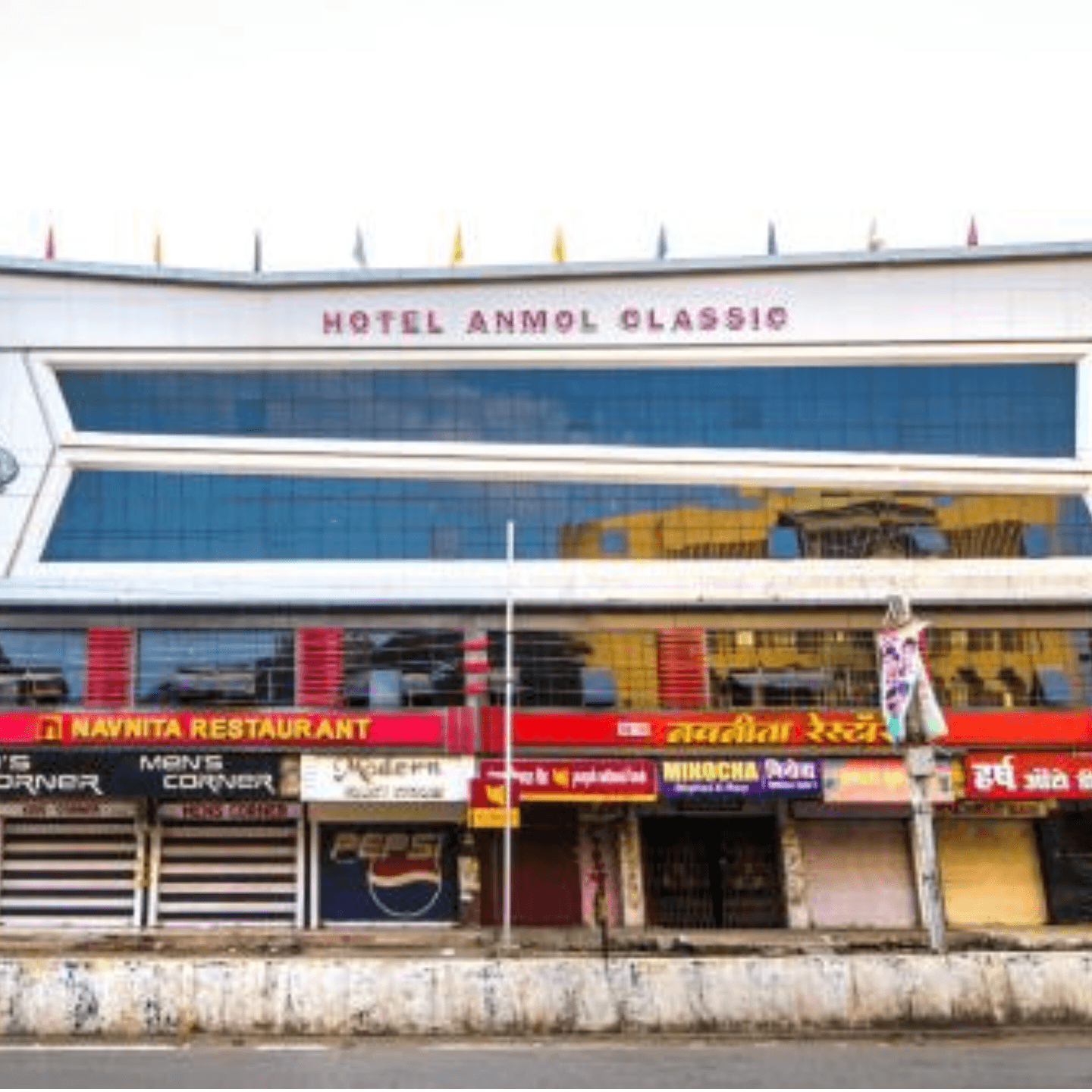 Hotel Anmol Classic