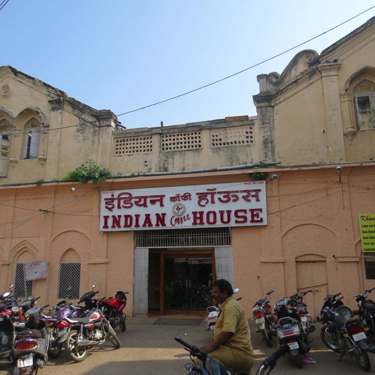 Indian Coffee House - Sadar Market Jabalpur
