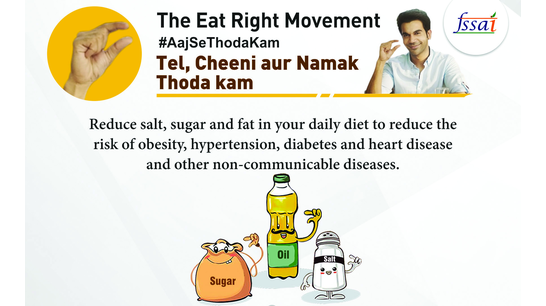 limit-hfss-poster.jpg