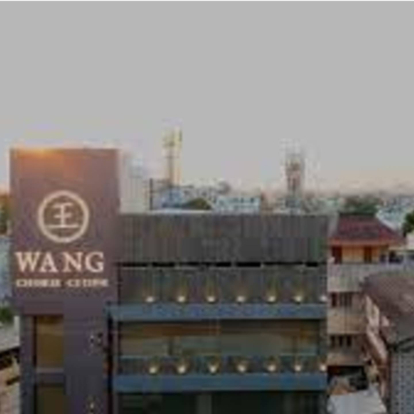 Wang Chinese Cuisine