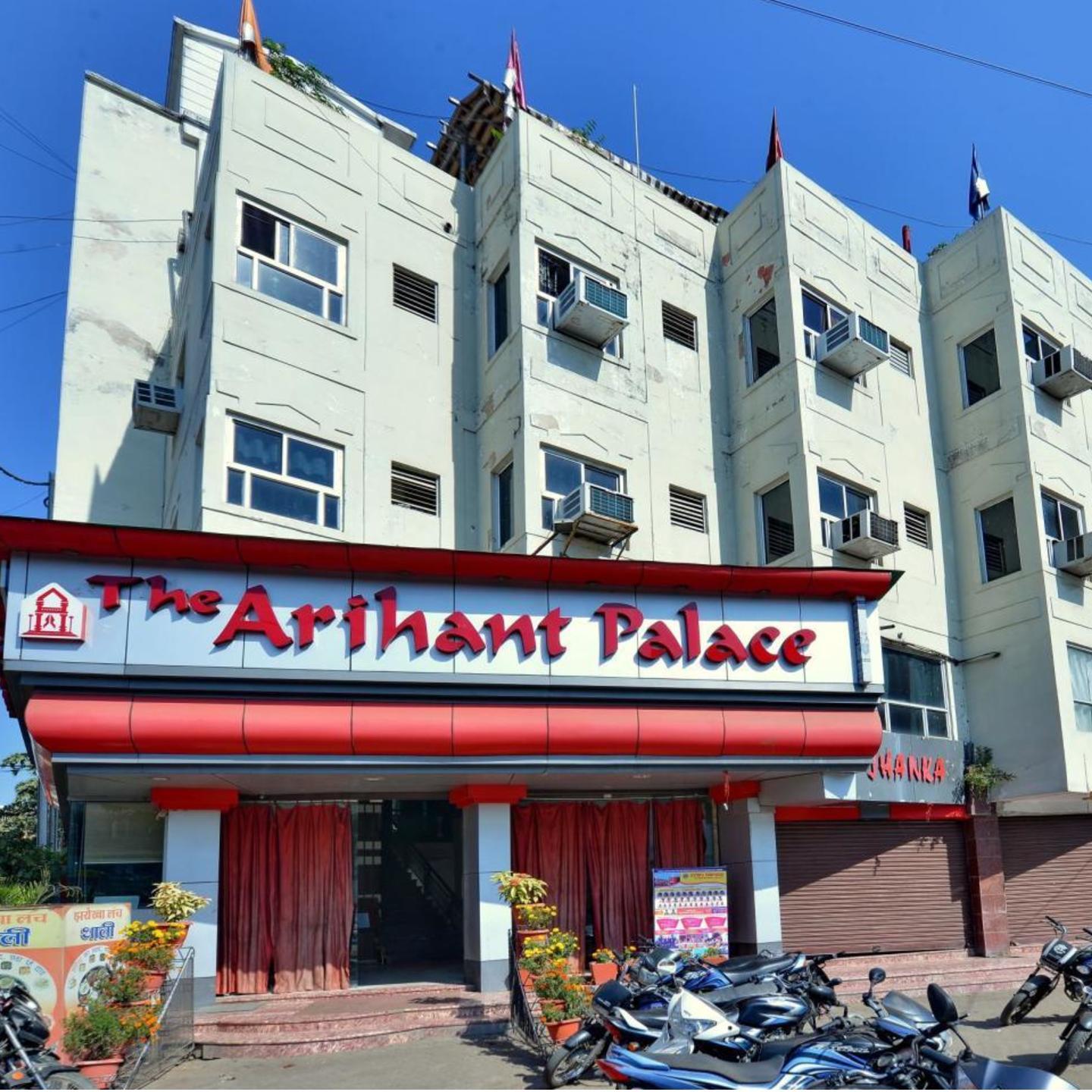 Arihant Palace   अरिहंत पैलेस