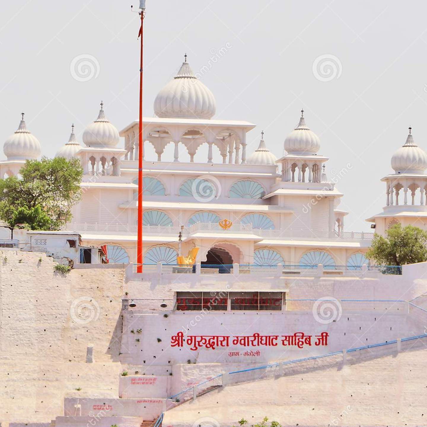 Gwarighat Gurdwara Saheb  गवारीघाट गुरुदवारा साहब