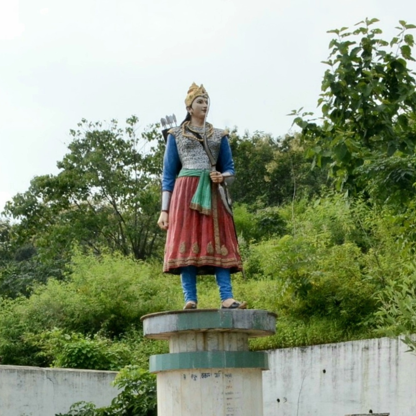 Rani Durgawati Samadhi