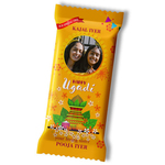 Ugadi Gift, Personalized Chocolate Large Bar - 100g