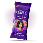 Daughters Day Gift, Personalize Chocolate Large Bar 100g