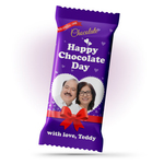 Chocolate Day Gift, Personalize Chocolate Bar 100g