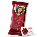 Valentine's Day Gift, Personalized Chocolate Large Bar (100g)