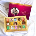 Diwali Personalized Gift Box, Assorted Chocolates