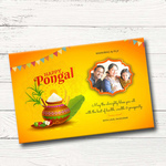 Pongal Gift Box, Personalized Assorted Chocolate (1 Bar + 9 Cubes)