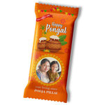 Pongal Gift, Personalize Chocolate Bar 100g