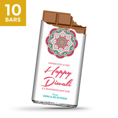 Diwali Gift, Personalize Chocolates -10 Bars