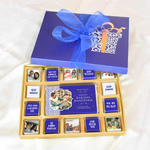 Raksha Bandhan Blue Gift Box, Personalized Assorted Chocolate 1 Bar + 14 Cubes