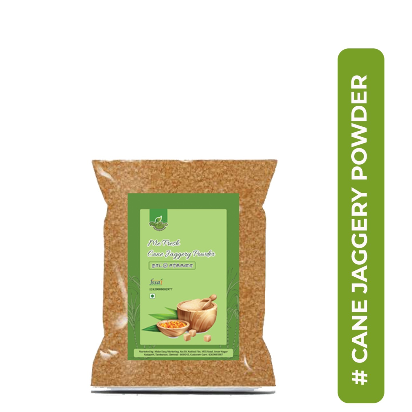 Jaggery Powder 500 Grams