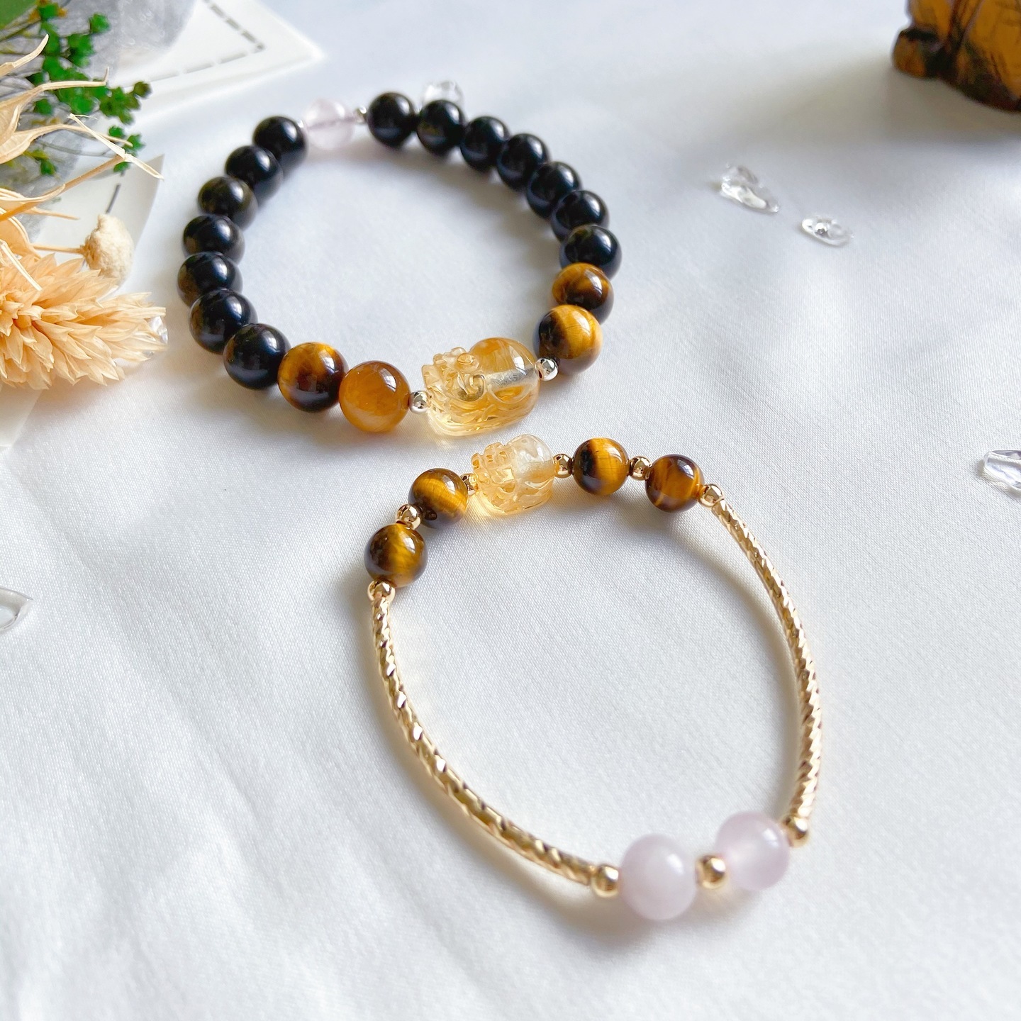 Couple Pixiu Set