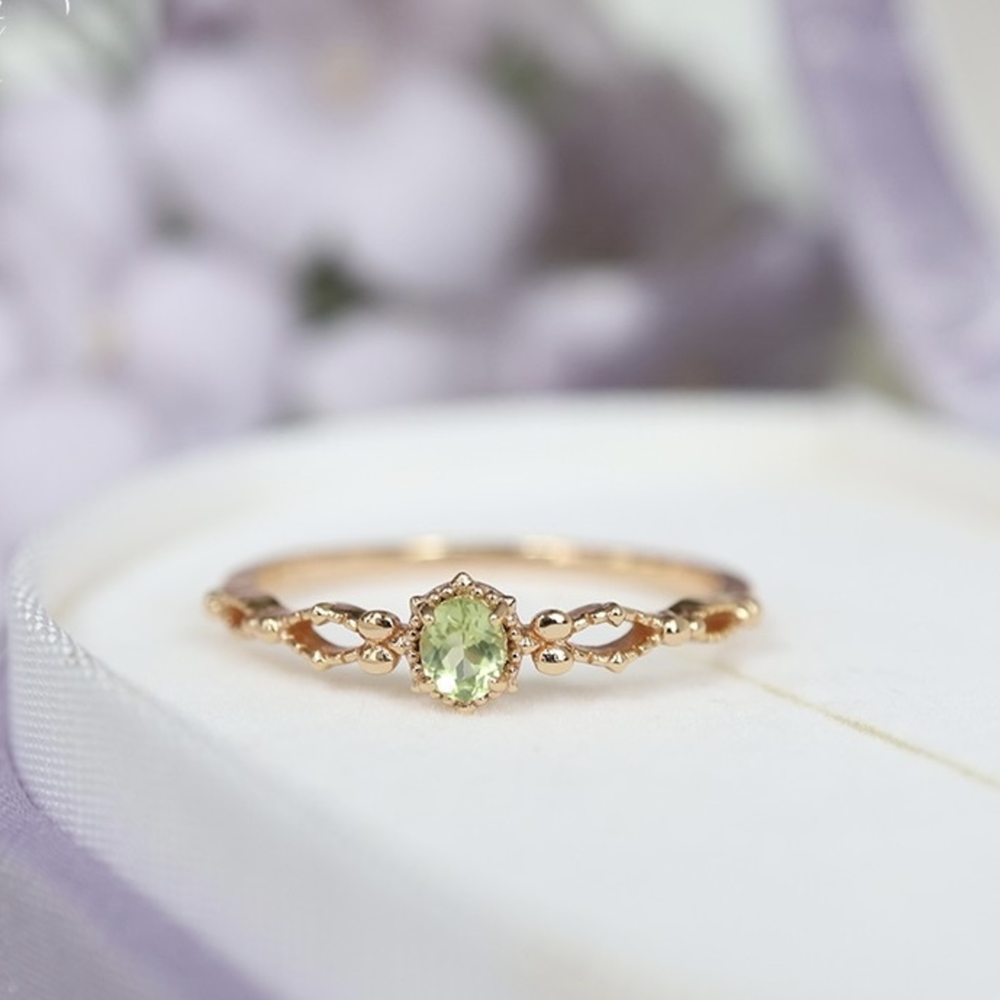 Peridot Princess Ring