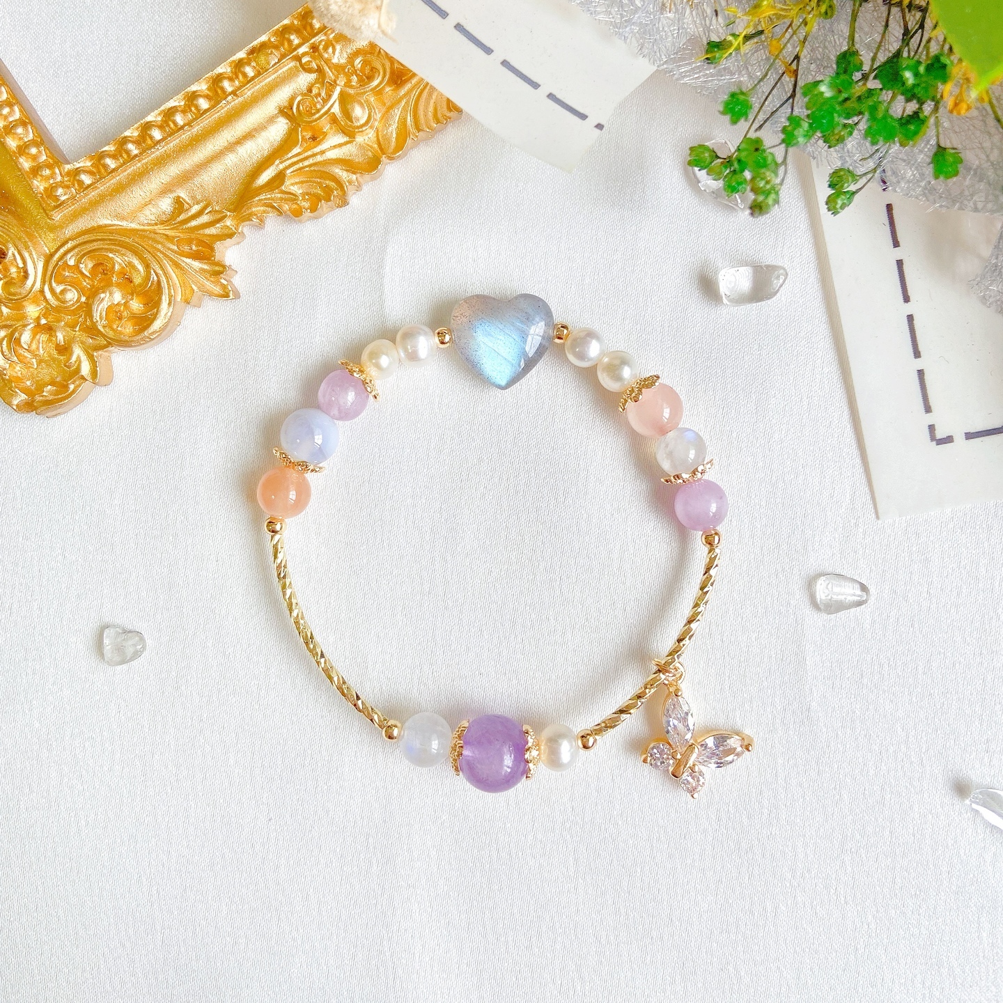 Mermaid Pearl Customisation