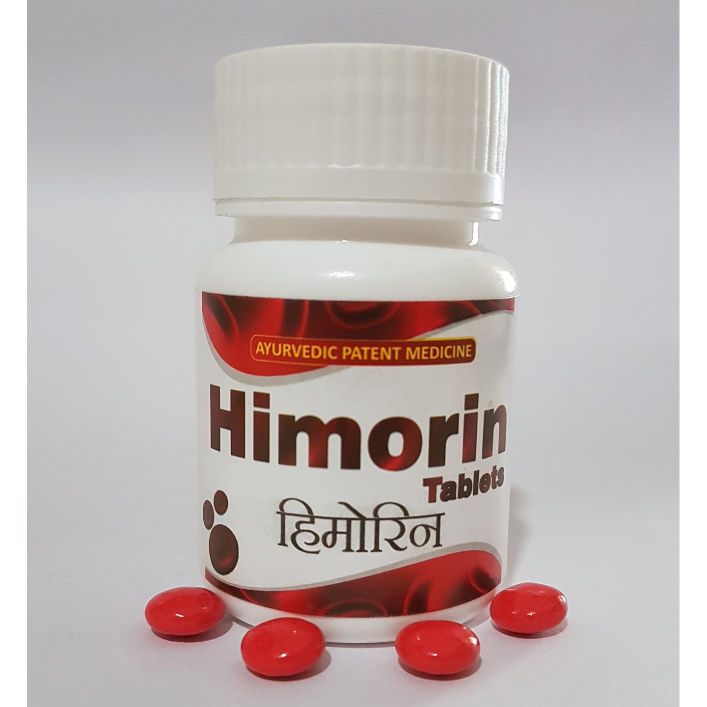 HIMORIN TABLETS For Iron deficiencyAnaemia  Weakness