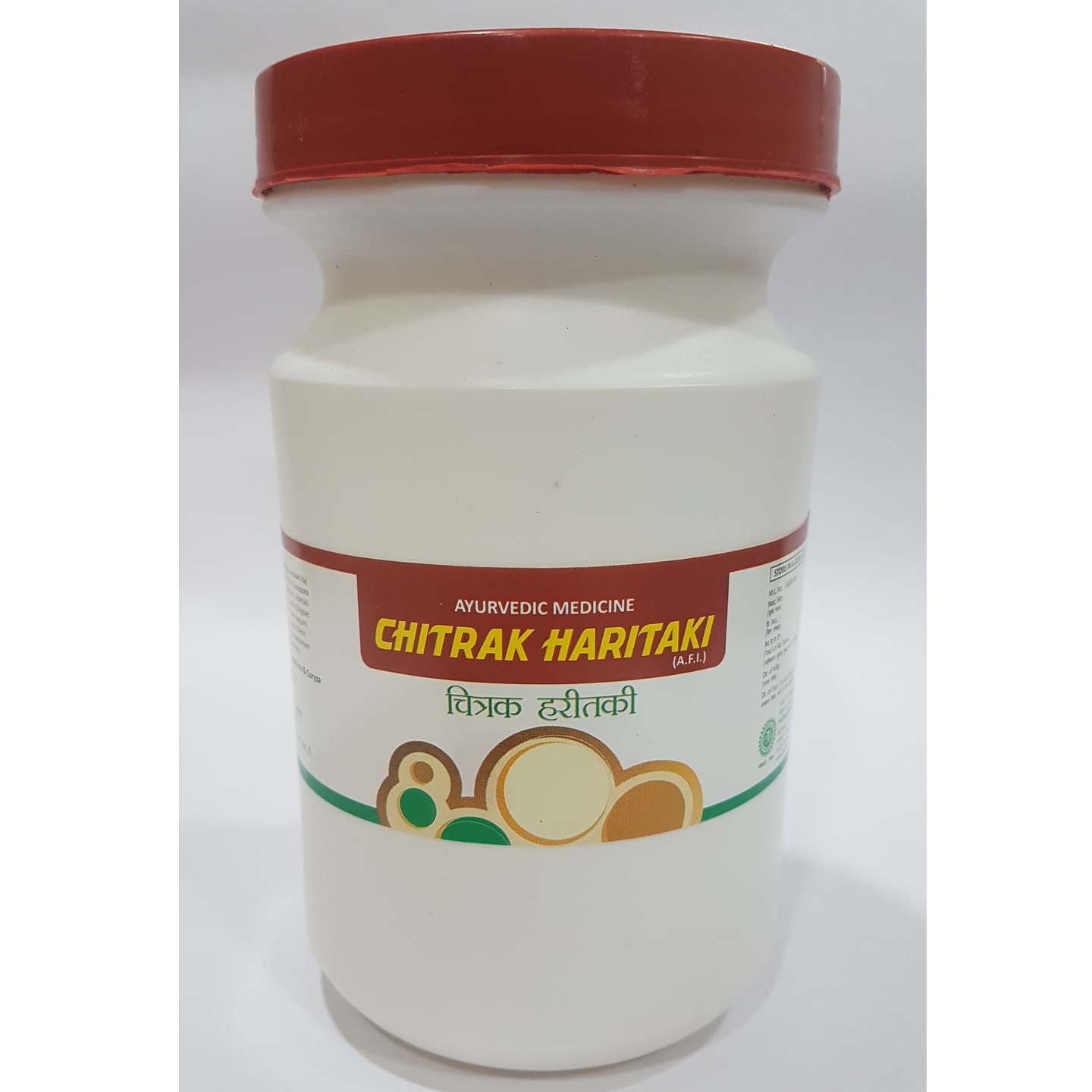 chitrak haritaki for cough,cold & bronchitis 1 kg x 1