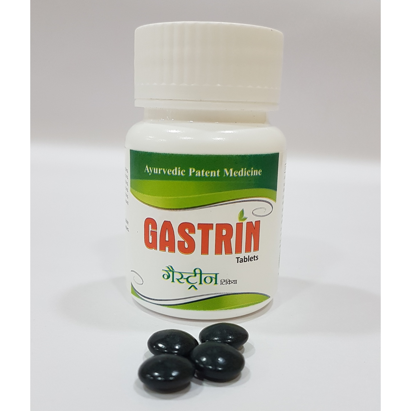GASTRIN TABLETS For gastric problems Flatulence  Constipation