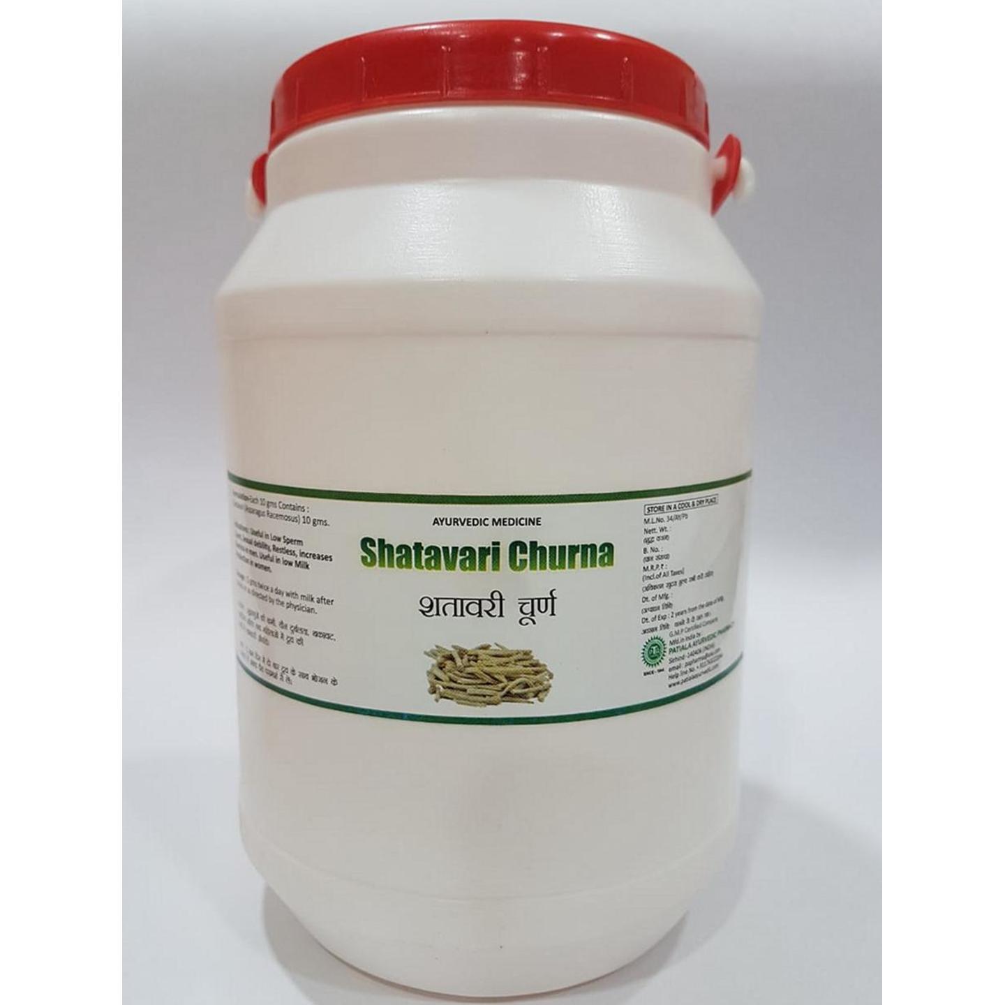 Shatavari churna 1 kg x 1  for sexual debility.