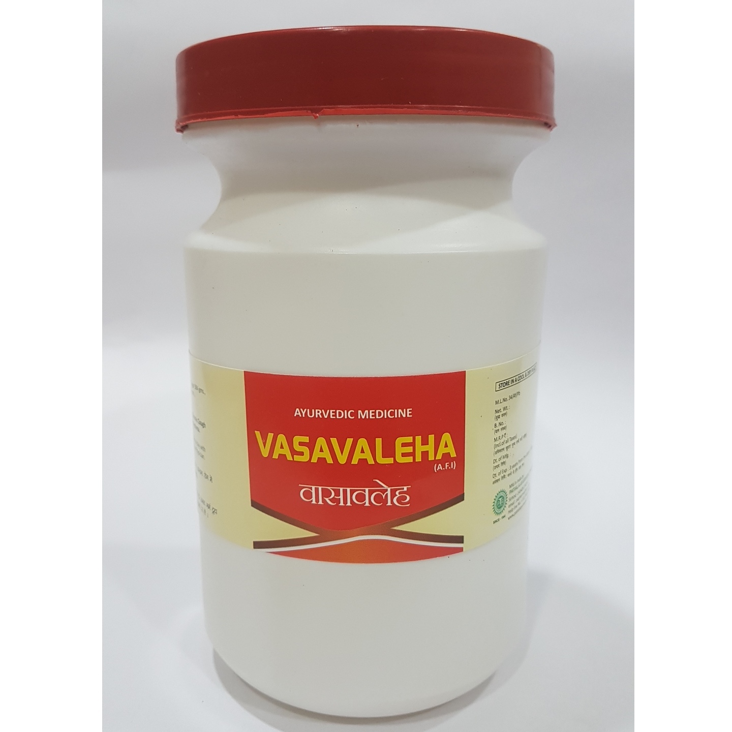 vasavaleha For chronic cough, chronic asthma, bronchitis & respiratory illness 1 KG X 1