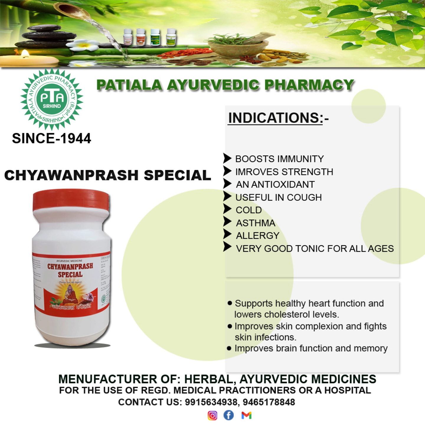 Chyawan Prash 