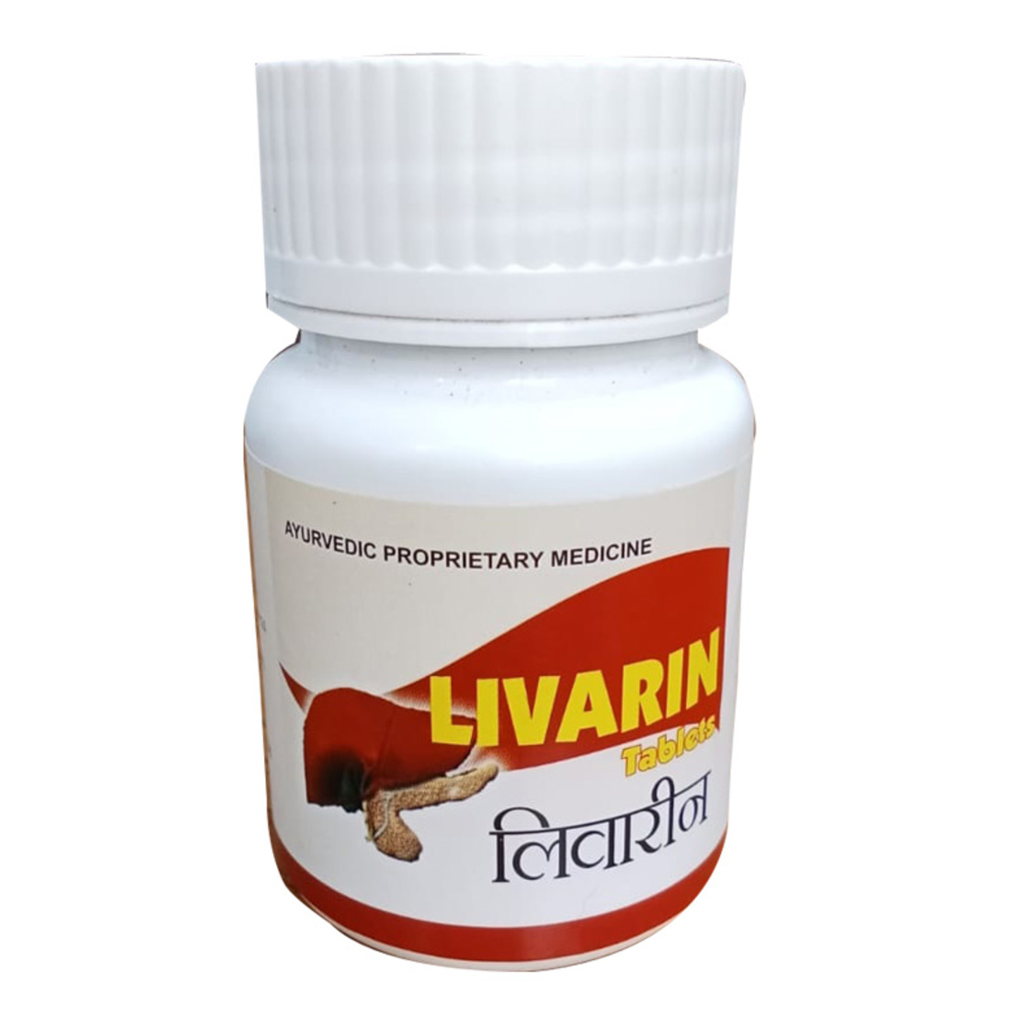LIVARIN TABLETS (For fatty liver) (100 tabs.x1)