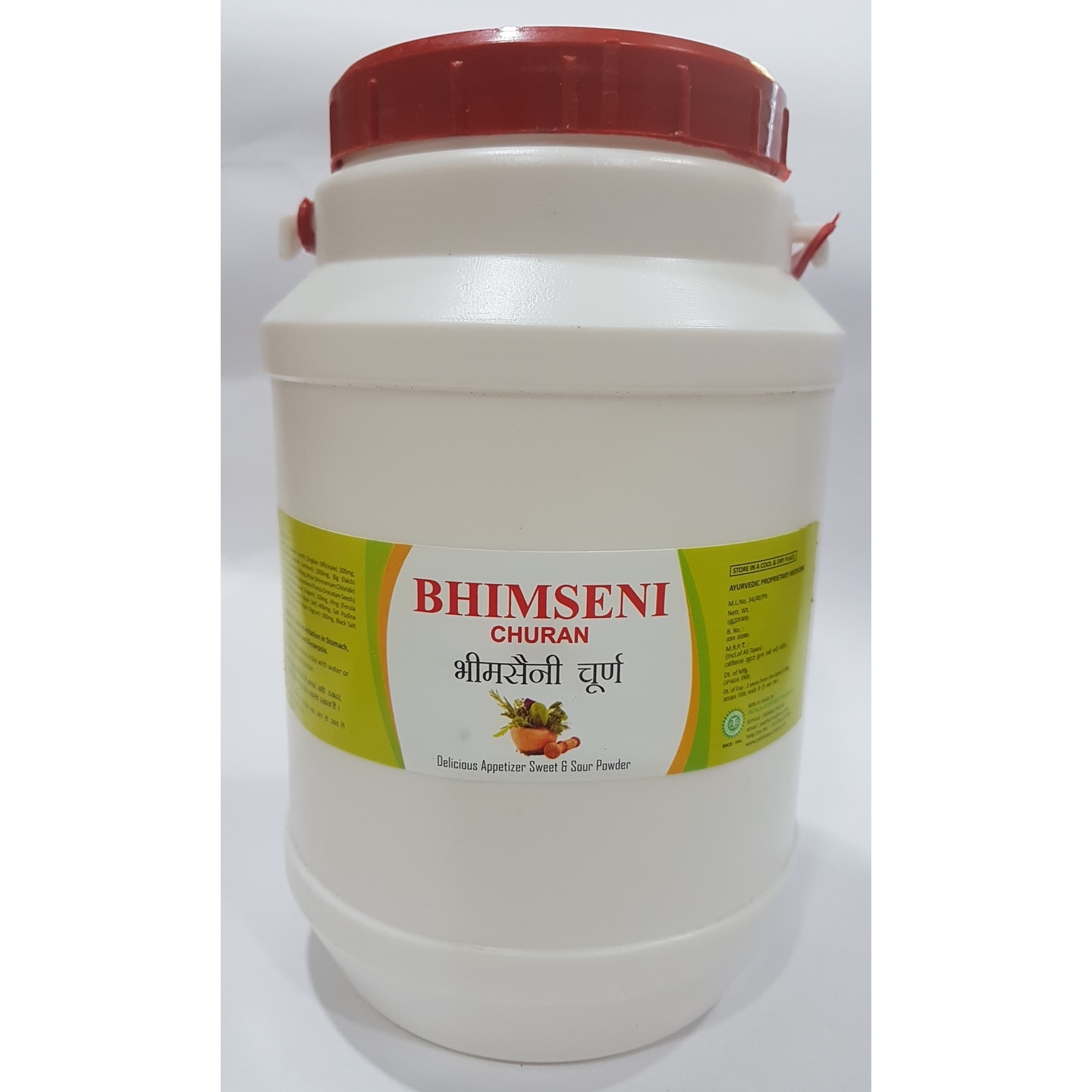 bhimseni churan Delicious appetizer,sweet & sour powder 1 KG X 1