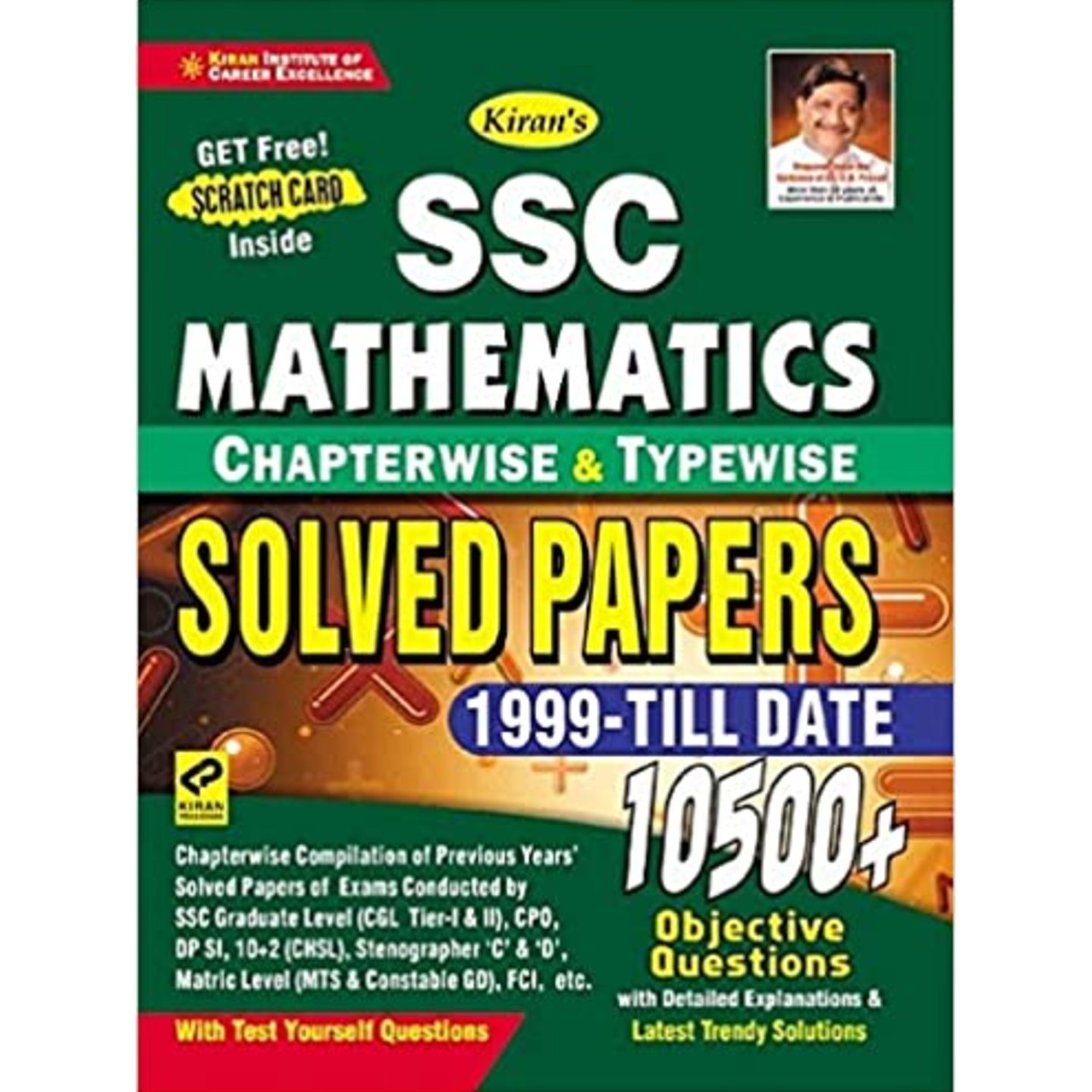 Kiran SSC Mathematics Chapterwise And Typewise Solved Papers 10500+ Objective Questions (English Medium